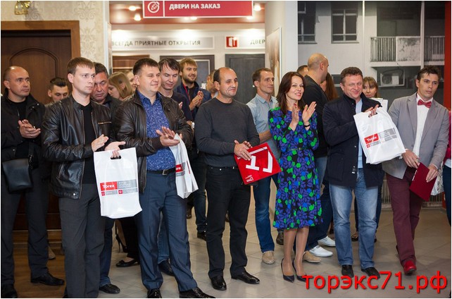Начало презентации новой модели