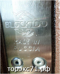 Blockido от Торэкс